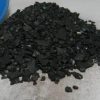 ACTIVATED CARBON GRADE1