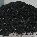 AT-ACTIVATED CARBON 1100 IV