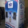 WATER ATM-HOWRAH