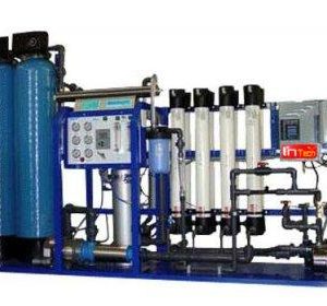 ARSENIC REMOVAL WATER PLANT