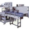 shrink-wrapping-machine-250×250