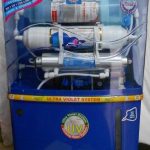 UV SYSTEM
