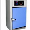 hot air oven 1