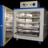 hot air oven 2