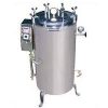 vertical autoclave 4