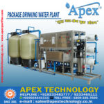 packaged drinking water plant