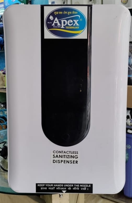 TOUCHLESS HAND SANITIZER